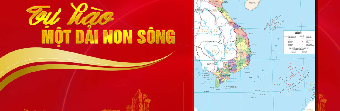 Nguyễn Uyên Cover Image